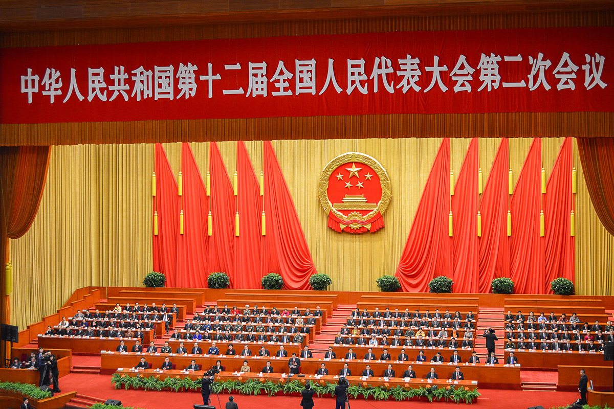 Parteitag der Kommunistischen Partei und Chinas Weg