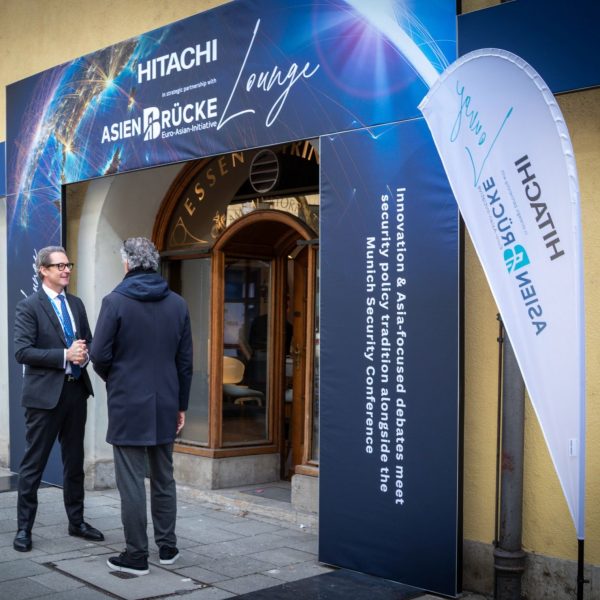 Hitachi-Asienbrücke Lounge bei Münchner Sicherheitskonferenz 2026