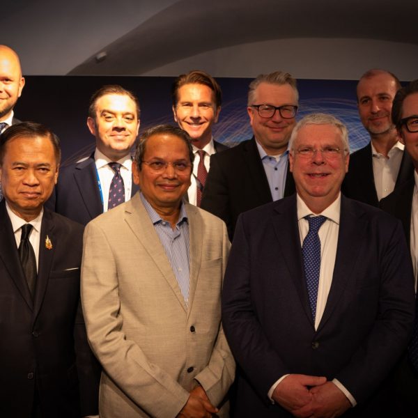 Hitachi-Asienbrücke Lounge bei Münchner Sicherheitskonferenz 2026