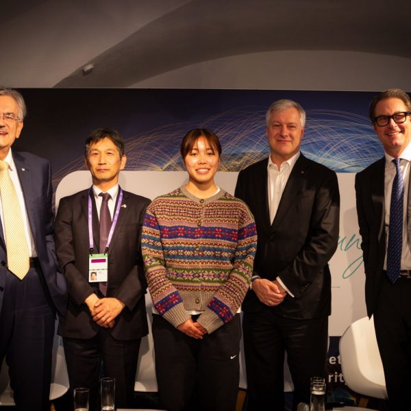 Hitachi-Asienbrücke Lounge bei Münchner Sicherheitskonferenz 2026