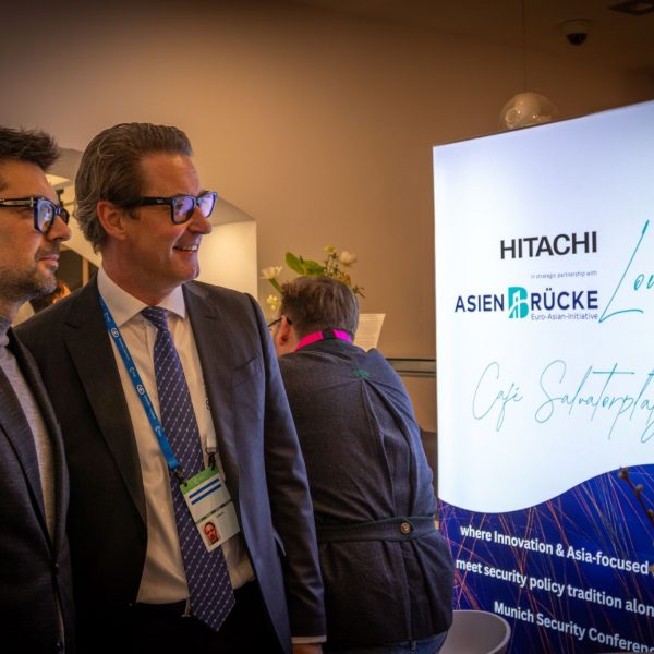 Hitachi-Asienbrücke Lounge bei Münchner Sicherheitskonferenz 2026
