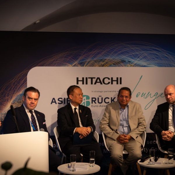 Hitachi-Asienbrücke Lounge bei Münchner Sicherheitskonferenz 2026