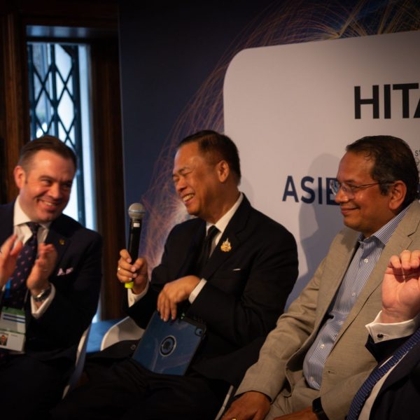 Hitachi-Asienbrücke Lounge bei Münchner Sicherheitskonferenz 2026