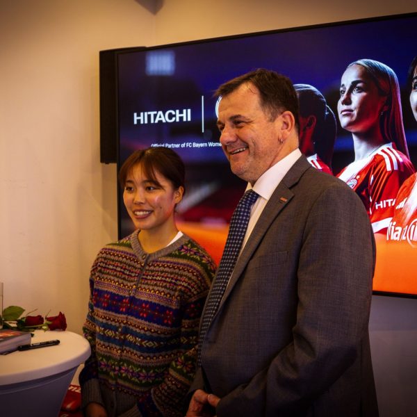 Hitachi-Asienbrücke Lounge bei Münchner Sicherheitskonferenz 2026